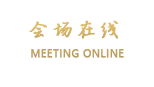 无锡祁龙花园大酒店